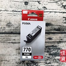 高雄-佳安資訊 Canon MF-232w/212W/249dw/MF-236n/216n/229dw全新副廠碳粉匣 歷史價格詳細信息