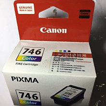 Canon佳能原廠彩色碳粉 NPG-35 IR C3380 IR C3580 C3080 C2550 C2880 歷史價格詳細信息