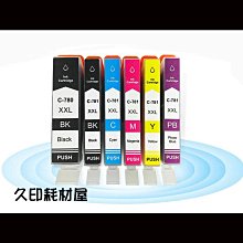 PGI名廚美饌 24臻穀 每包36公克x50包入-吉兒好市多COSTCO代購 歷史價格詳細信息