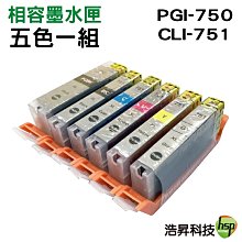 【二顆宅配免運費】HP 60XL 環保黑色墨水匣  高容量  F4200 F4240 F4280 F4480 D1660 歷史價格詳細信息