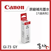 。R.C。BK.正韓概念款!! 貓鬚水洗刷紋.超彈力薄款.skinny顯瘦窄管.無破牛仔褲.BTS邱鋒澤!!~促銷650 歷史價格詳細信息