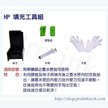 740 741墨匣專用 福利品 空機 CANON MG3570 非MG2570 MG3170 MG2270 MG2170 歷史價格詳細信息