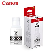 Canon GI-71PGBK 原廠黑色墨水(適用:G1020/G2020/G3020) 歷史價格詳細信息