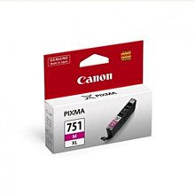 Canon CLI-751XL 全新盒裝藍色大容量原廠墨水匣 歷史價格詳細信息