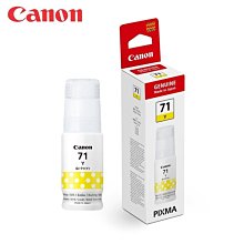 CANON GI-71 / GI71 全新相容墨水(黑藍紅黃四色)【適用】G1020 / G2020 / G3020 / G3060 歷史價格詳細信息