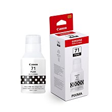 CANON GI-71 / GI71 全新相容墨水(黑藍紅黃四色)【適用】G1020 / G2020 / G3020 / G3060 歷史價格詳細信息