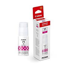 CANON GI-71 / GI71 全新相容墨水(黑藍紅黃四色)【適用】G1020 / G2020 / G3020 / G3060 歷史價格詳細信息
