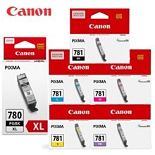 CANON 原廠墨水匣 CLI-65 CLI65 適用PRO-200 八色 歷史價格詳細信息