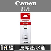 續橙適用matepad11.5s鋼化膜pro11平板2025air12.2寸柔光版新款115無孔x9v8保護膜ar13 歷史價格詳細信息