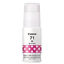 Canon GI-71紅色 原廠盒裝填充彩色墨水 GI71 適用G2020.G1020.G3020 歷史價格詳細信息
