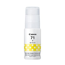 Canon GI-71Y 黃- 歷史價格詳細信息