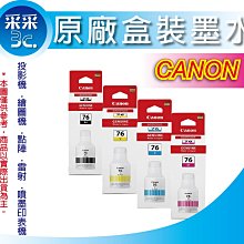 C區 台灣製 金蔥菜瓜布 1入 菜瓜布 百研 不沾鍋專用 金蔥 歷史價格詳細信息