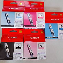 6PC Eyeglass Holder Chains Decorative Sunglasses Chain Glasses Holder Necklace 歷史價格詳細信息