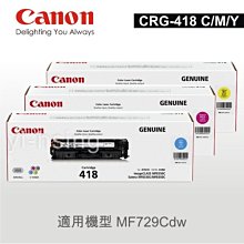 Y’2 leather 菸草麂皮二代皮衣 尺寸38/40現貨 全新品 日本製 歷史價格詳細信息