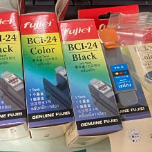 過期 CANON CLI-8c 原廠藍色墨水匣IP3300/4200/4300/IX4000/5000/MP530 歷史價格詳細信息