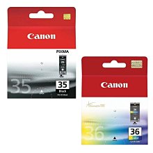 Canon PG-88+CL-98 原廠墨水匣組合(1黑1彩) 廠商直送 現貨 歷史價格詳細信息