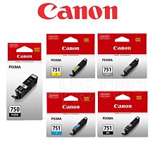 ix6780彩色印表機家用商用辦公a3照片噴墨印表機連供ix6880 歷史價格詳細信息