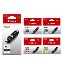 CANON CLI-751XL M 原廠紅色高容量XL墨水匣 歷史價格詳細信息