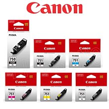 CANON CLI-751XL M 原廠紅色高容量XL墨水匣 歷史價格詳細信息
