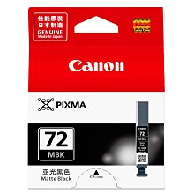 適用canon pgi 2700 填充墨盒 mb5070 mb5370 mb5170 mb5470 歷史價格詳細信息