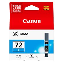 適用canon pgi 2700 填充墨盒 mb5070 mb5370 mb5170 mb5470 歷史價格詳細信息