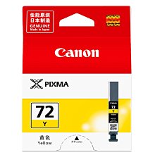 適用canon pgi 2700 填充墨盒 mb5070 mb5370 mb5170 mb5470 歷史價格詳細信息