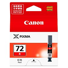 適用canon pgi 2700 填充墨盒 mb5070 mb5370 mb5170 mb5470 歷史價格詳細信息
