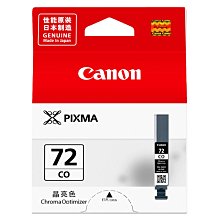 適用canon pgi 2700 填充墨盒 mb5070 mb5370 mb5170 mb5470 歷史價格詳細信息