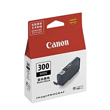 適用canon pgi 2700 填充墨盒 mb5070 mb5370 mb5170 mb5470 歷史價格詳細信息