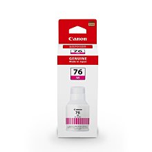 Canon GI-76 M 紅色 原廠墨水瓶 適用  GX6070,GX7070 浩昇科技 歷史價格詳細信息