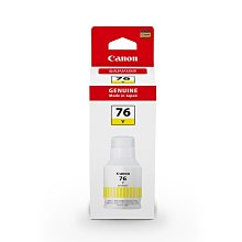 Canon GI-76 Y 黃色 原廠墨水瓶 適用 適用  GX6070,GX7070 浩昇科技 歷史價格詳細信息
