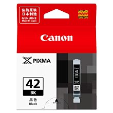 Canon CLI-42BK 原廠黑色墨水匣 現貨 廠商直送 歷史價格詳細信息