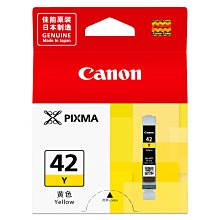 Canon CLI-42 Y 原廠黃色墨水匣  適用 PRO-100 價格比較,價格查詢,歷史價格詳細信息