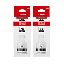 CANON G5070 G7070 G6070 G4070 GM2070 GM4070 維修 歷史價格詳細信息