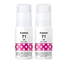 CANON GI-71 / GI71 全新相容墨水(黑藍紅黃四色)【適用】G1020 / G2020 / G3020 / G3060 歷史價格詳細信息