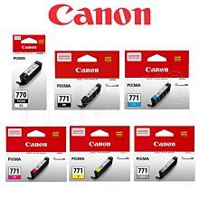 Canon PGI-770BK+CLI-771BK/C/M/Y/GY 原廠墨水匣組合(2黑4彩) 廠商直送 現貨 歷史價格詳細信息