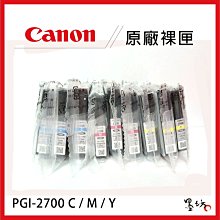 【墨坊資訊-台南市】CANON  CRG-054 環保 碳粉匣 適用 機型： MF644Cdw / MF642Cdw 歷史價格詳細信息