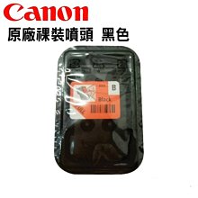 G2000 噴油嘴加重清潔劑 歷史價格詳細信息