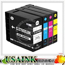 USAINK ~ CANON GI-790 Y  黃色相容墨水 / DYE  適用：G4000/G1010/G2010/G3010/G4010/ GI790 歷史價格詳細信息