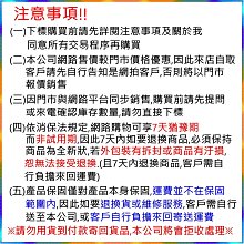 ╭☆超印☆╮☆《含稅》Canon PIXMA G1010 原廠大供墨印表機 歷史價格詳細信息