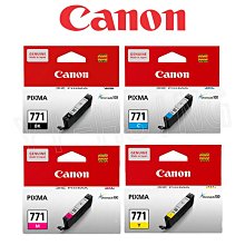 CANON CLI-771 C 原廠墨水匣(靛藍) 現貨 廠商直送 宅配免運 歷史價格詳細信息