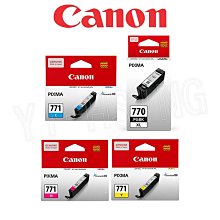 【Canon】PGI-780XL PGBK 原廠黑色高容量墨水匣 適用 TS707 TS9570 TS8270 TR8570 歷史價格詳細信息