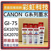 含稅 75W YH-939D 無鉛焊臺 數位顯示恆溫烙鐵 大功率電烙鐵 ☆3C當舖科技二錧★#LT129 歷史價格詳細信息