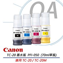 TC-050 中文【國產劇情無修正】唯爱挑性❤饥渴骚女醉后开下 ❤家教小女 搞上同个男家教 歷史價格詳細信息