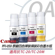 TC-050 中文【國產劇情無修正】唯爱挑性❤饥渴骚女醉后开下 ❤家教小女 搞上同个男家教 歷史價格詳細信息