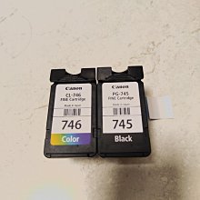 745 1947-48年乔治2先令硬币km865 2枚套 xf品 收藏用 歷史價格詳細信息