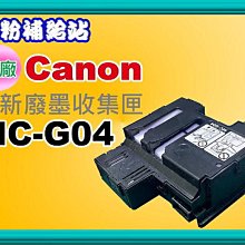 碳粉補給站【含稅】 LQ-2070/LQ-2080/LQ-2170/LQ-2180/LQ-2190副廠色帶S015540 歷史價格詳細信息