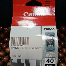 pg40墨盒黑色cl41彩色適用ip1180 1880 1980 1200 1600 1800 歷史價格詳細信息