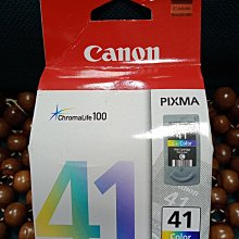 【出清】Canon CL-811XL 原廠彩色高容量墨水匣 適用 IP2870 MG2470 MG2970 MX497 歷史價格詳細信息