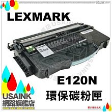 USAINK ~Panasonic  KX-FAT90E 相容碳粉匣 3支  適用:KX-FL313/ KX-FL323TW / KX-FL421/FA90E 歷史價格詳細信息